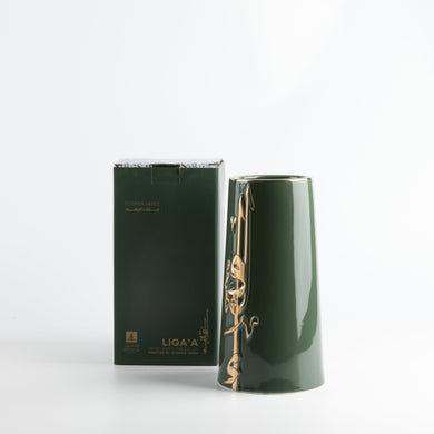Liqa'a - Large Decorative Vase - Olive Green  & Gold