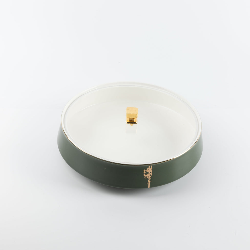 Liqa'a - Large Decorative Canister - Olive Green  & Gold
