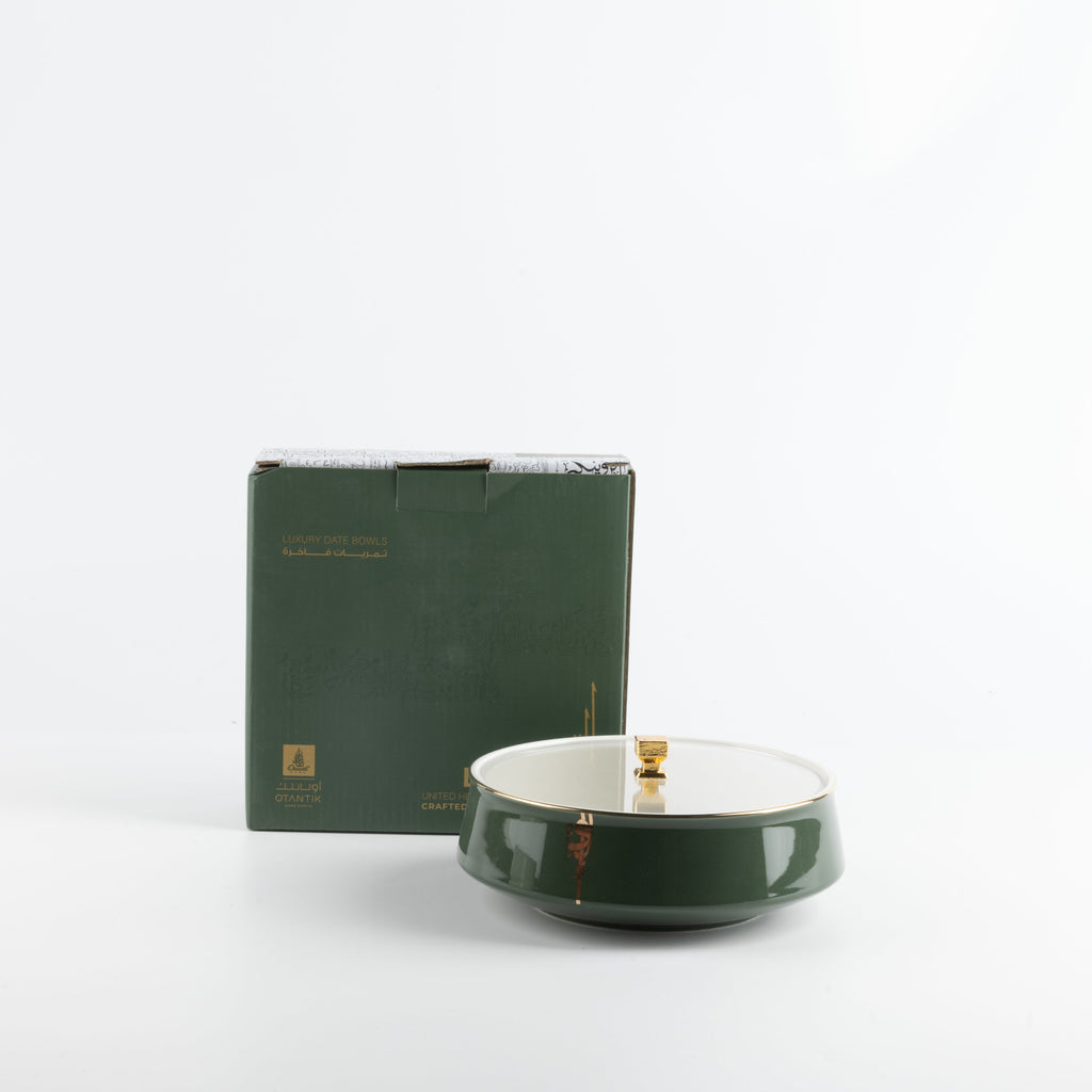 Liqa'a - Medium Decorative Canister - Olive Green  & Gold