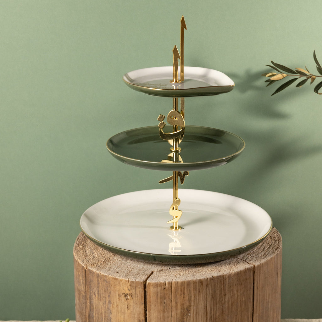 Liqa'a - 3 Tier Plate - Olive Green  & Gold