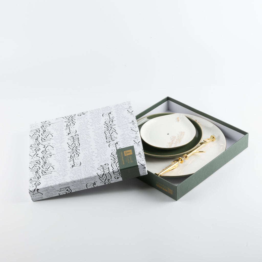 Liqa'a - 3 Tier Plate - Olive Green  & Gold