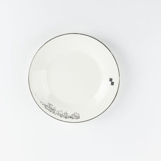 Liqa’a Dinner Set 18-Piece – Pearl White & Silver | Elegant Modern Tableware