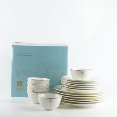 Liqa’a Dinner Set 18-Piece – Pearl White & Silver | Elegant Modern Tableware