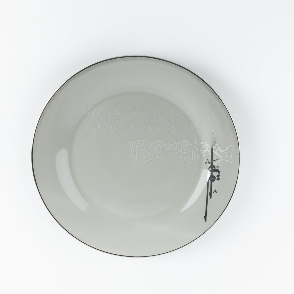 Liqa’a Dinner Set (18-Piece) – Grey & Silver
