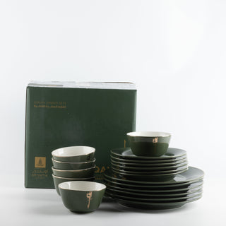 Liqa'a - Dinner Set (18-Pc) - Olive Green  & Gold