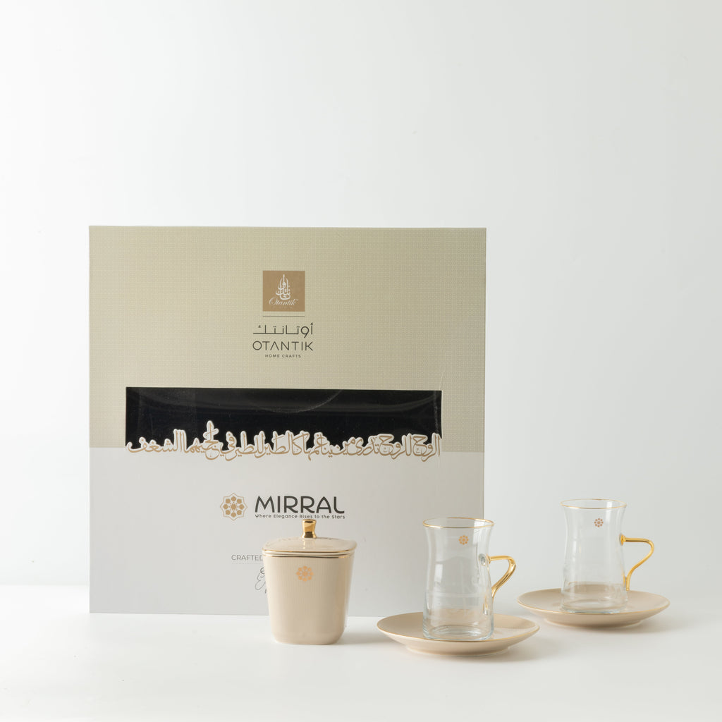 Mirral - Tea Set (13-Pc) - Beige & Gold