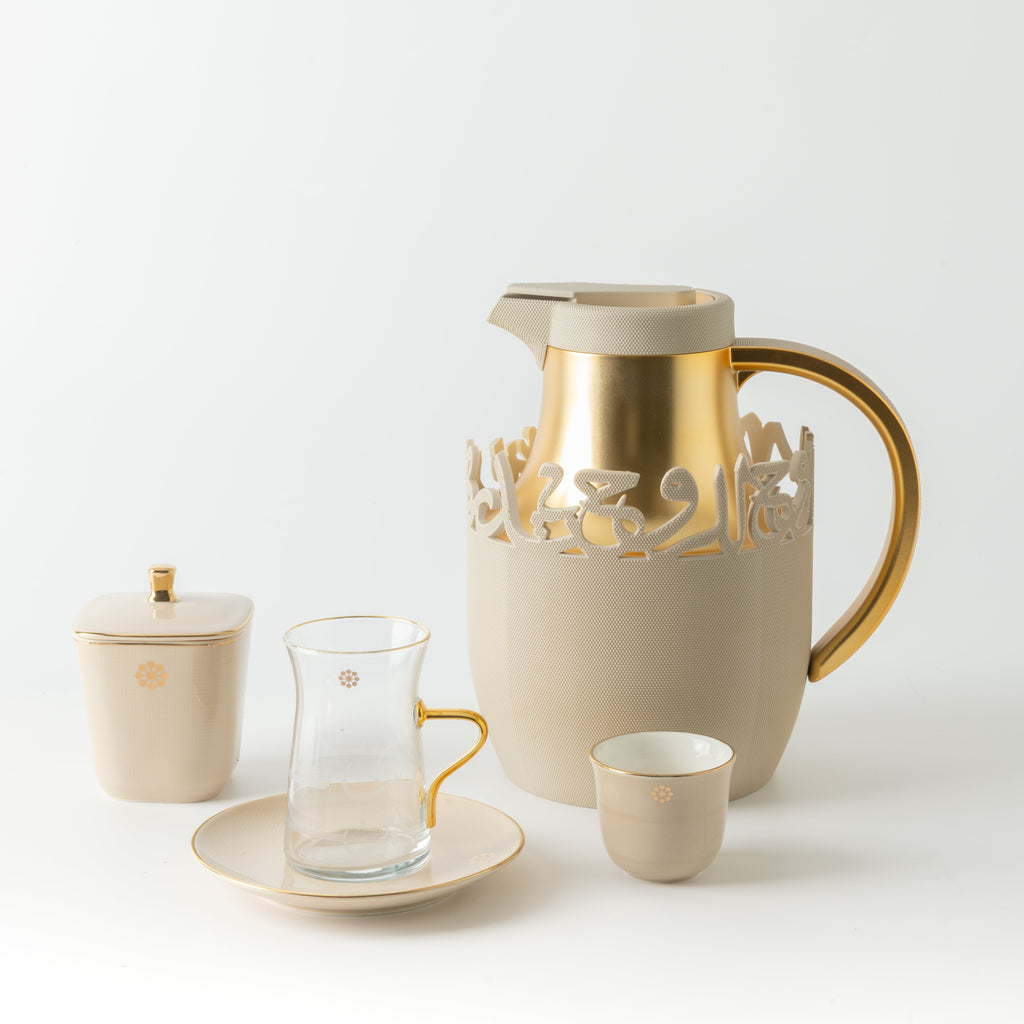 Mirral - Ultimate Brew Deluxe Set (21-Pc)- Beige & Gold
