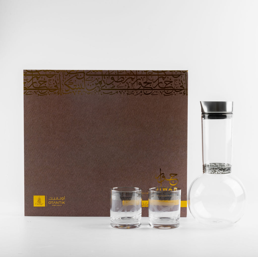 Jiwar - Jug with 6 short cups - Silver