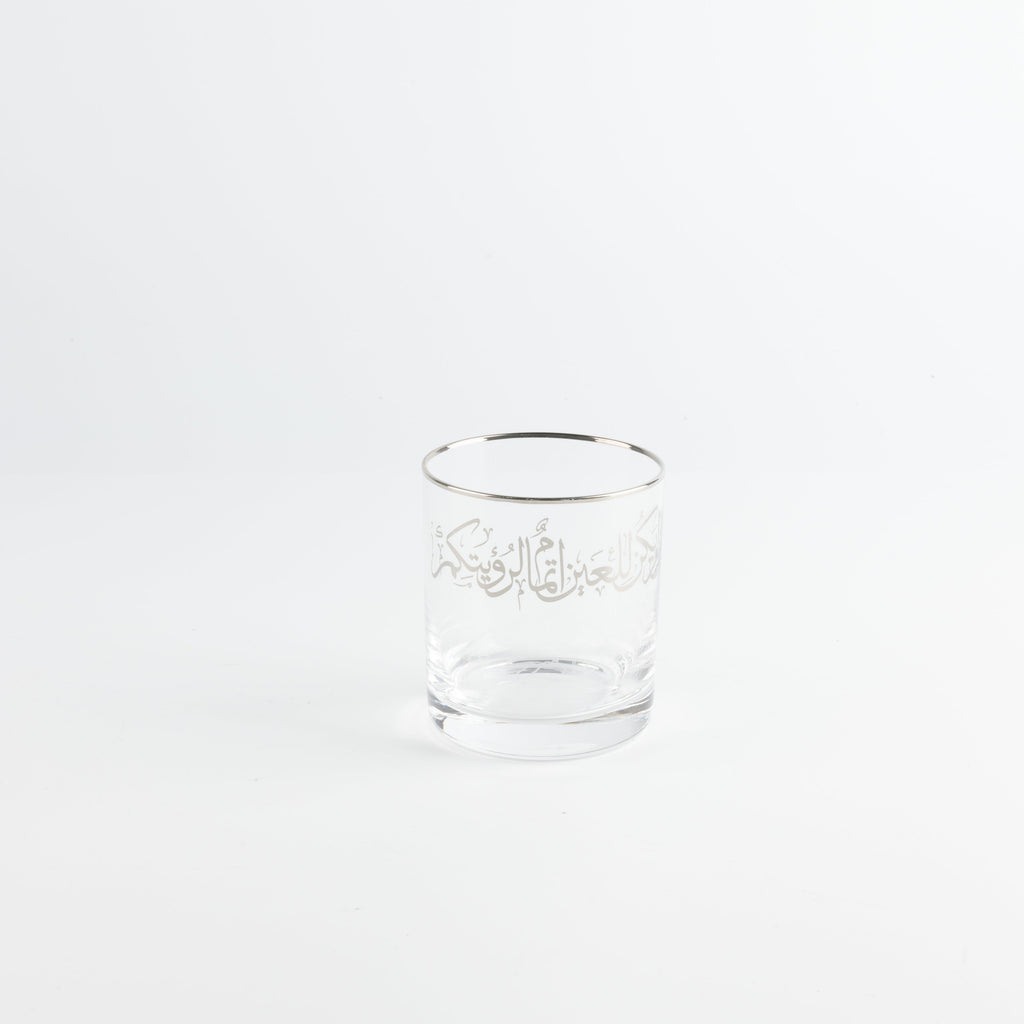 Liqa'a - Jug with 6 short cups - Silver