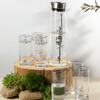 Liqa'a - Jug with 6 Tall cups - Silver