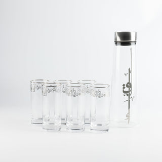 Liqa'a - Jug with 6 Tall cups - Silver