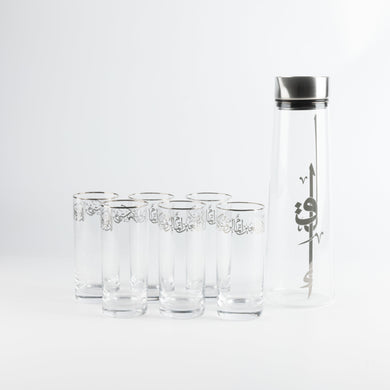 Liqa'a - Jug with 6 Tall cups - Silver
