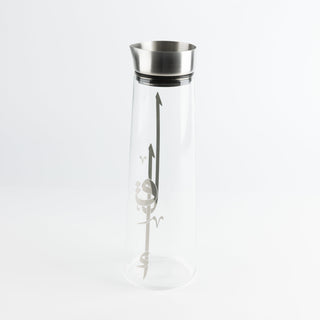 Liqa'a - Jug with 6 Tall cups - Silver