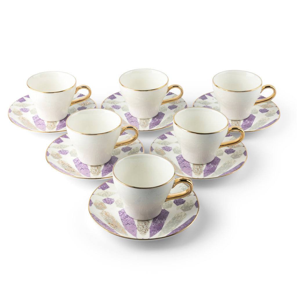 Amal Cappuccino Cup Set (12-Pc) – Purple & Gold Luxury Bone China
