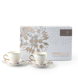 Amal Cappuccino Cup Set (12-Pc) – Purple & Gold Luxury Bone China