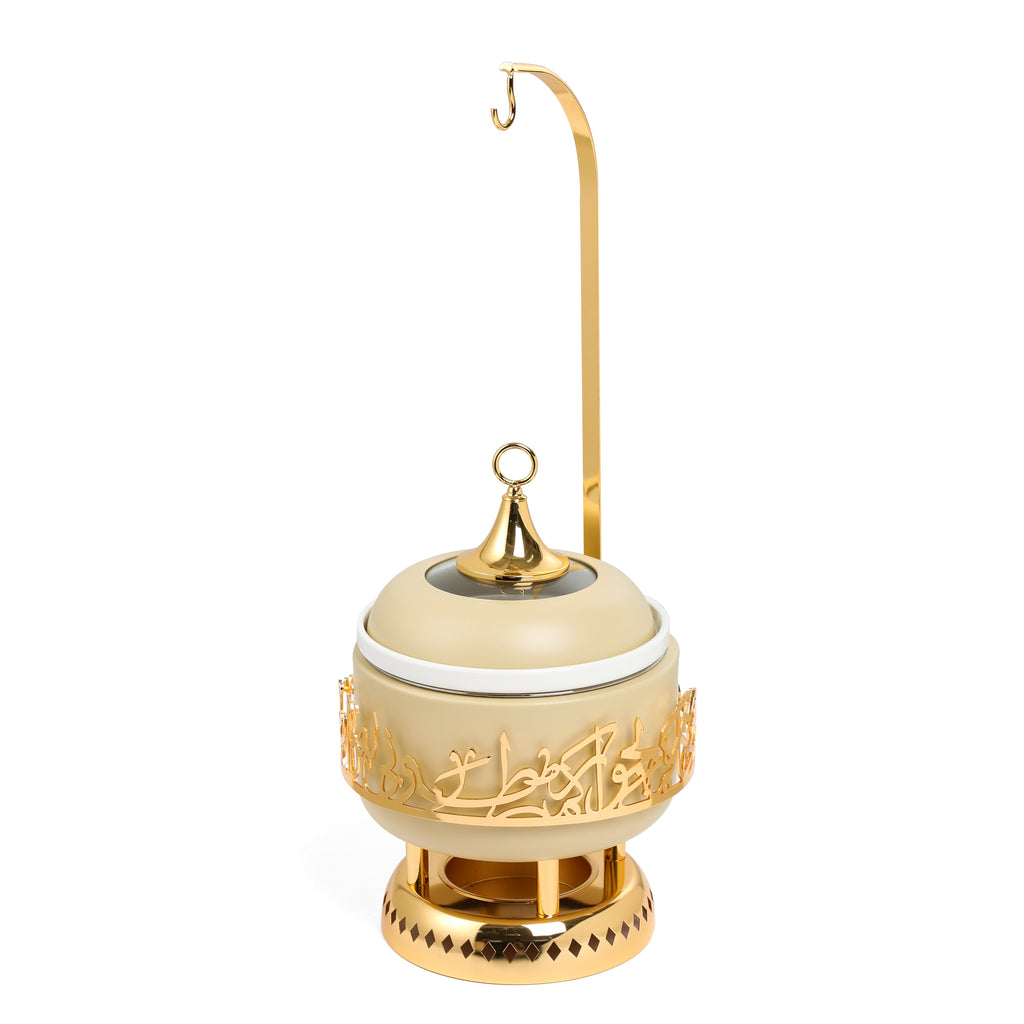 Jiwar 2.5-Liters Chafer – Ivory & Gold, Elegant Food Warmer for Small Gatherings