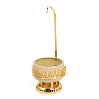 Jiwar 2.5-Liters Chafer – Ivory & Gold, Elegant Food Warmer for Small Gatherings