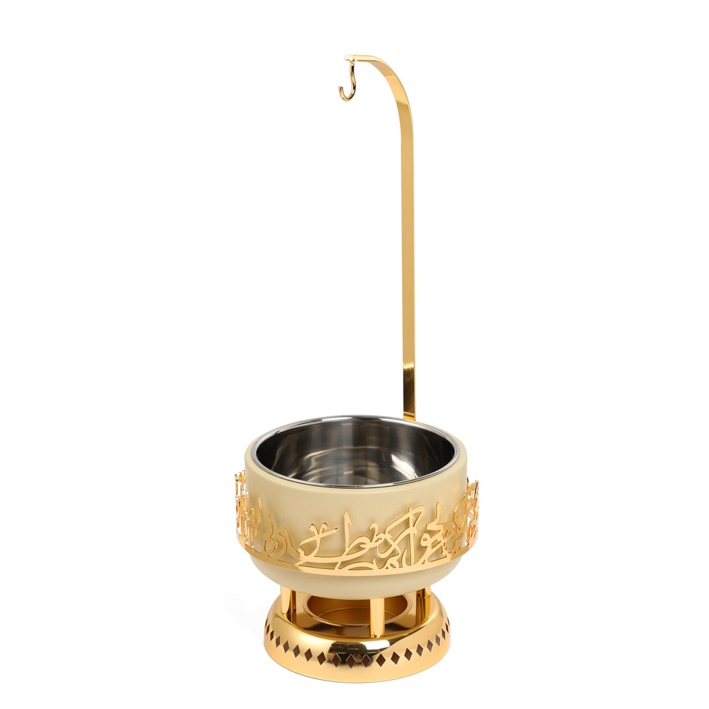 Jiwar 2.5-Liters Chafer – Ivory & Gold, Elegant Food Warmer for Small Gatherings