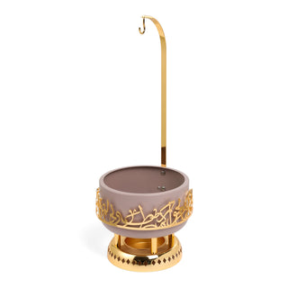 Jiwar 2.5-Liters Chafer – Lavender & Gold, Compact Food Warmer for Parties & Catering