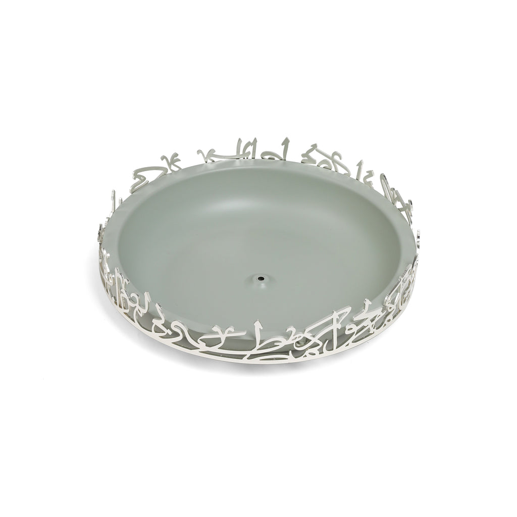 Jiwar - Medium Serving Stand - Mint Green & Silver