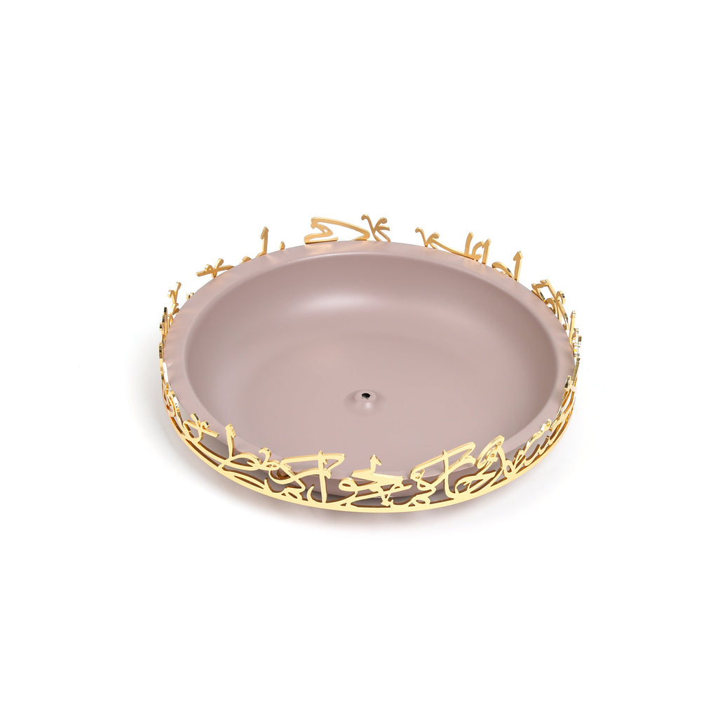 Jiwar - Medium Serving Stand - Lavender & Gold