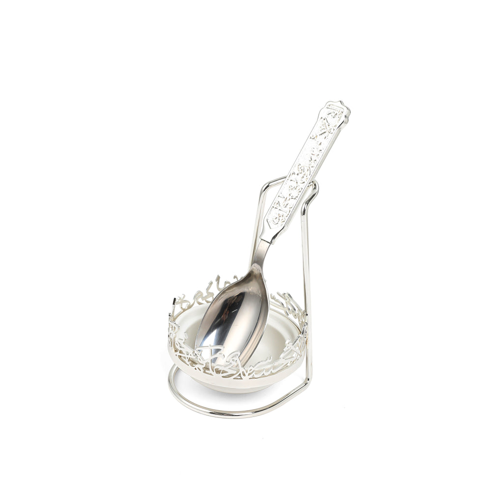 Jiwar Luxury Chafer Spoon & Holder Set Silver | Elegant Buffet Serveware
