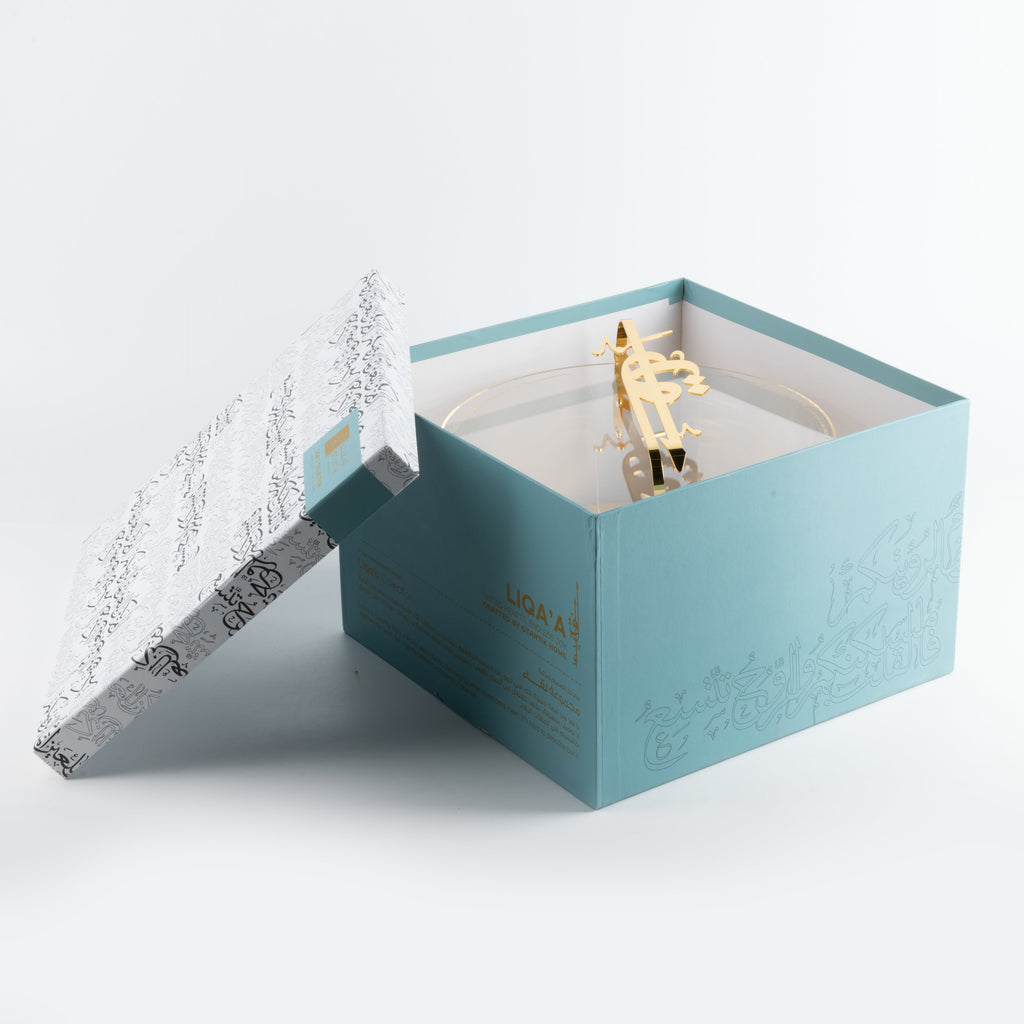 Liqa’a Small Sleek Plate Stand – Gold