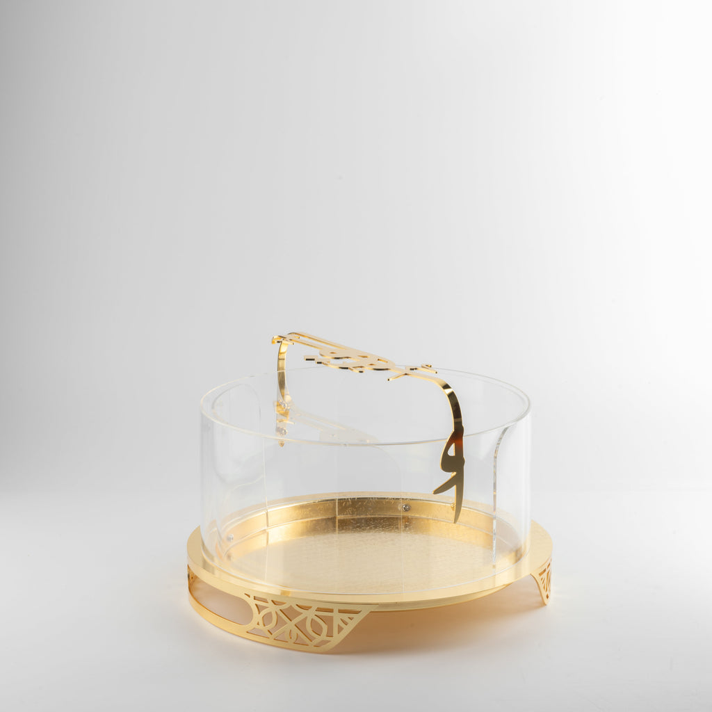 Liqa’a Small Sleek Plate Stand – Gold