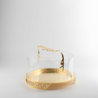 Liqa’a Small Sleek Plate Stand – Gold