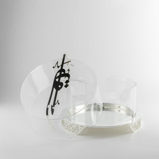 Liqa'a - Small Sleek Plate Stand - Silver