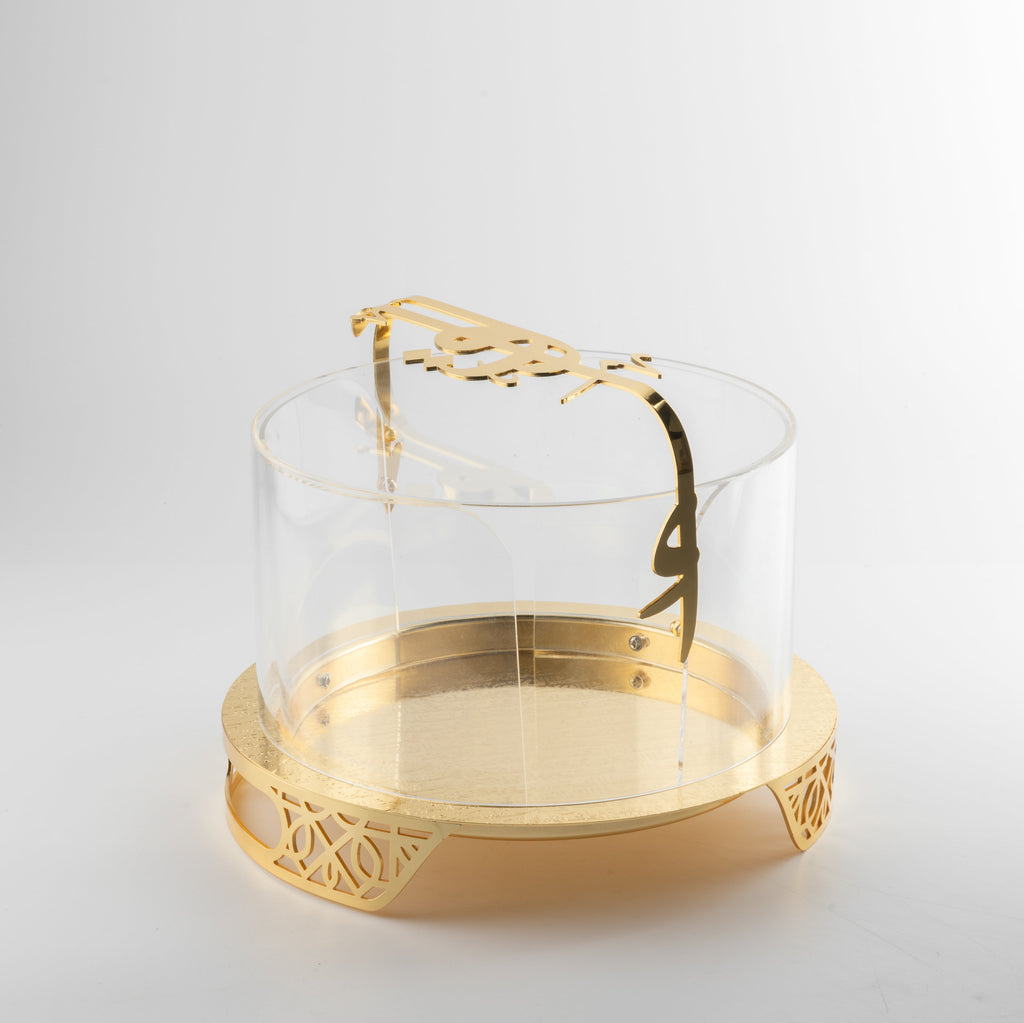 Liqa'a - Large Sleek Plate Stand - Gold