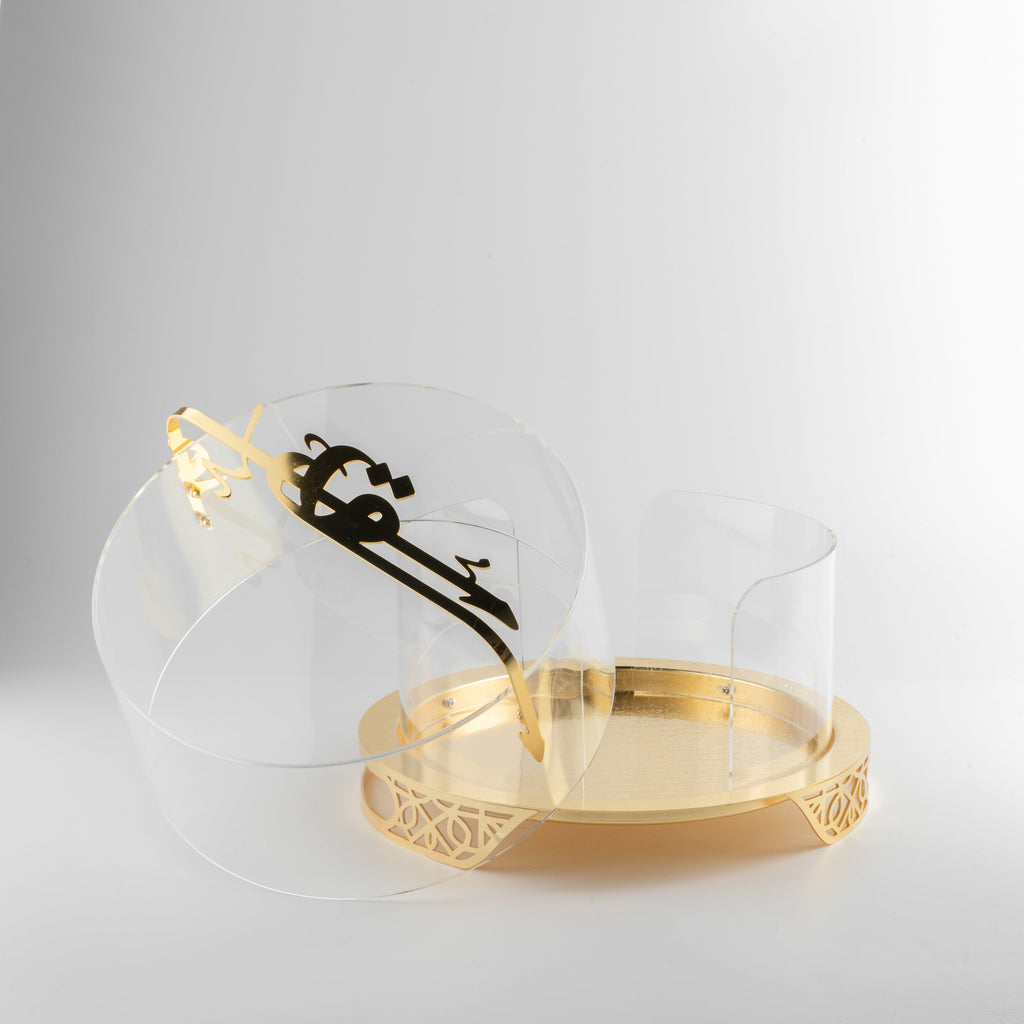 Liqa'a - Large Sleek Plate Stand - Gold