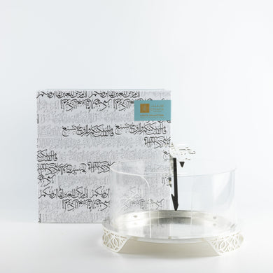 Liqa’a Large Sleek Plate Stand – Silver | Elegant Modern Plate Display