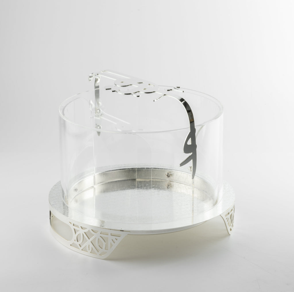 Liqa’a Large Sleek Plate Stand – Silver | Elegant Modern Plate Display