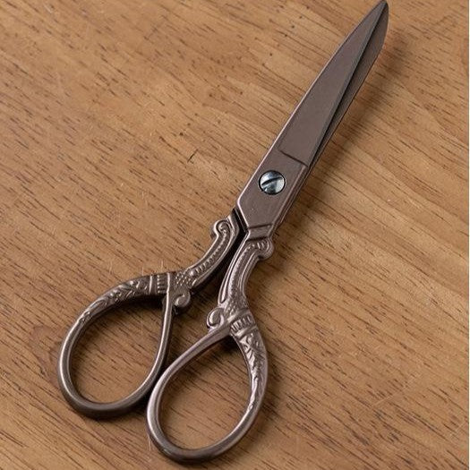 Vintage-Style Embroidery Scissors with Brocade Sheath