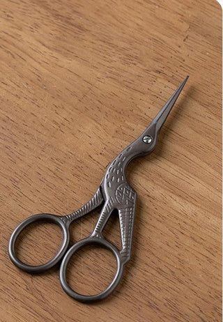Vintage-Style Embroidery Scissors with Brocade Sheath