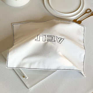 Corduroy Challah Cover