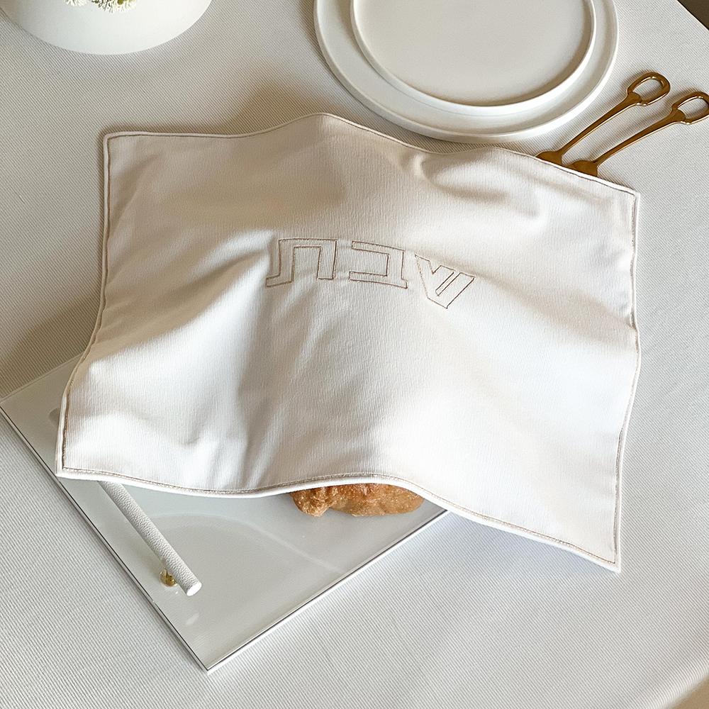 Corduroy Challah Cover