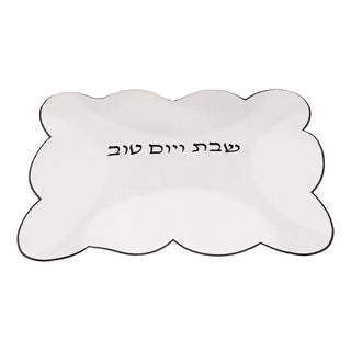 Scalloped Edge Corduroy Challah Cover