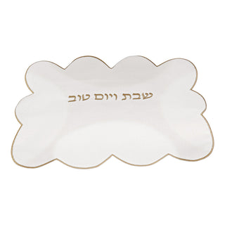 Scalloped Edge Corduroy Challah Cover