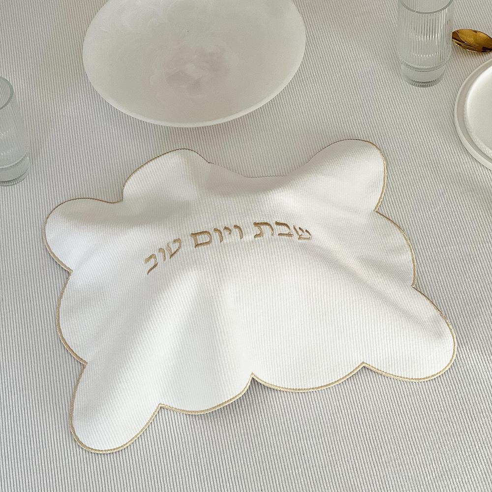Scalloped Edge Corduroy Challah Cover