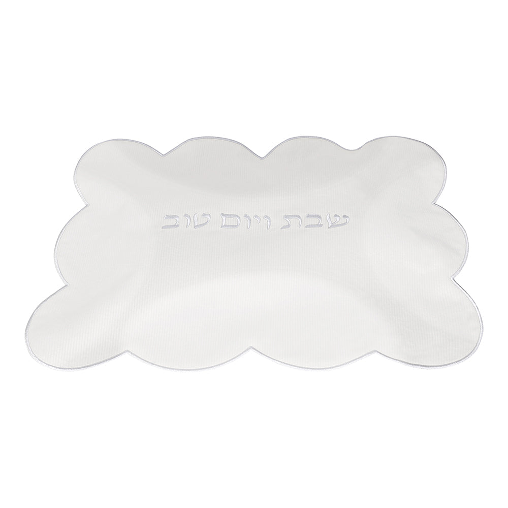 Scalloped Edge Corduroy Challah Cover