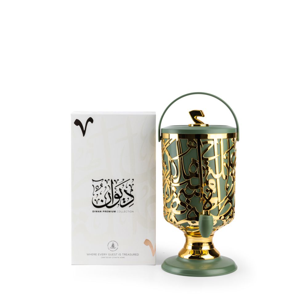 Diwan 3-Liters Cold Beverage Dispenser – Olive Green & Gold, Premium Drink Server