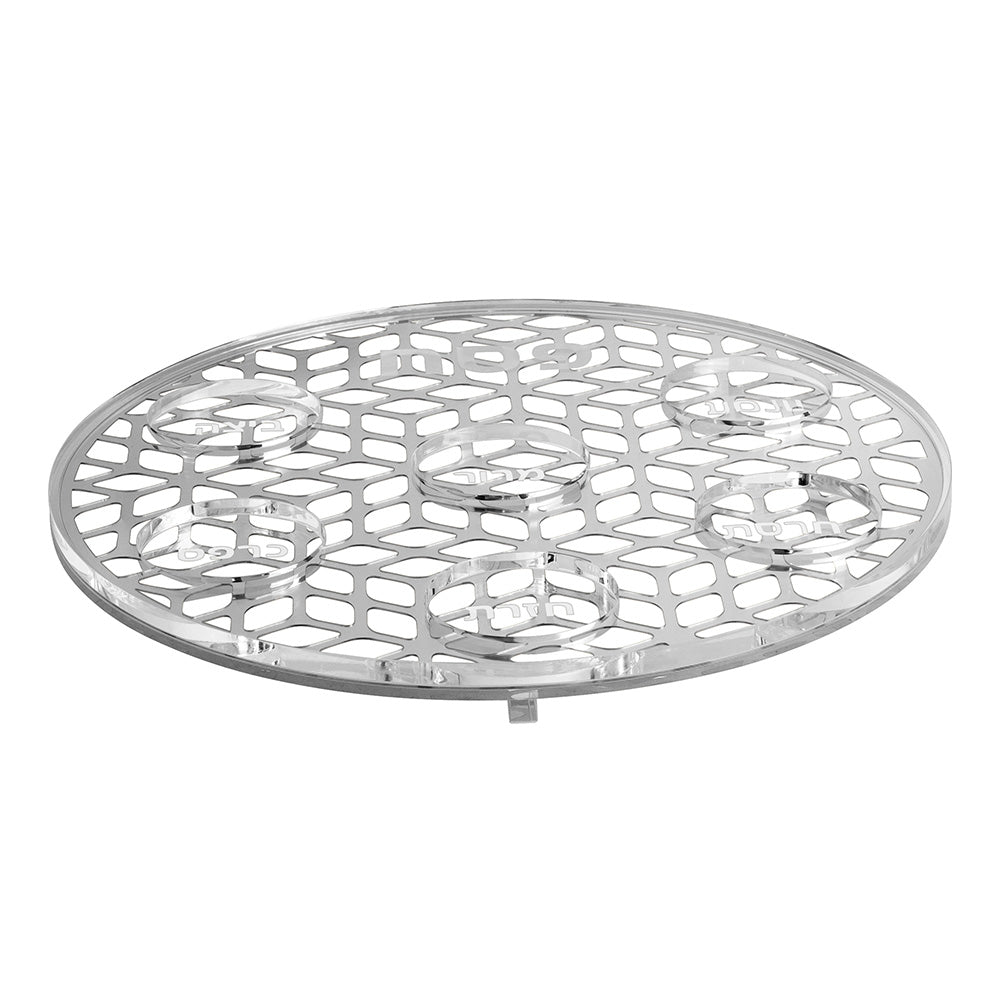 Lucite Laser Cut Seder Plate