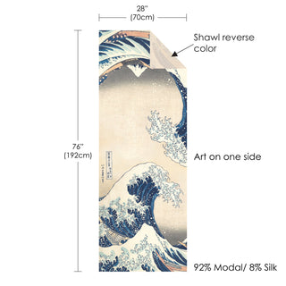 Hokusai 