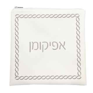 Seder Set Braided Design with Towel