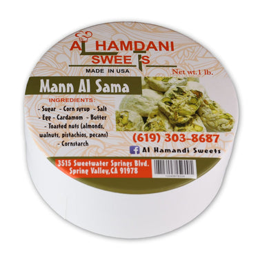 Mann al Sama with Pistachios – Traditional Middle Eastern Sweet Delicacy Gift Pack