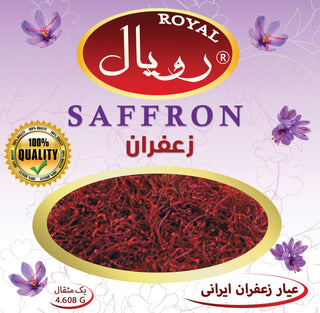 Royal Persian Saffron Threads – Premium Grade A Saffron Spice for Cooking Basmati Rice, Paella, Risotto